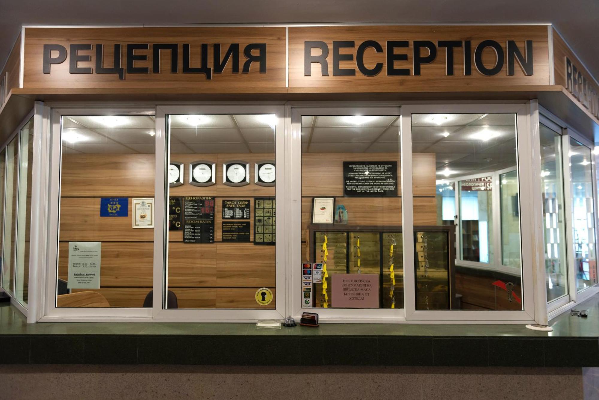 International Of Scientists Joliot Curie Hotel
